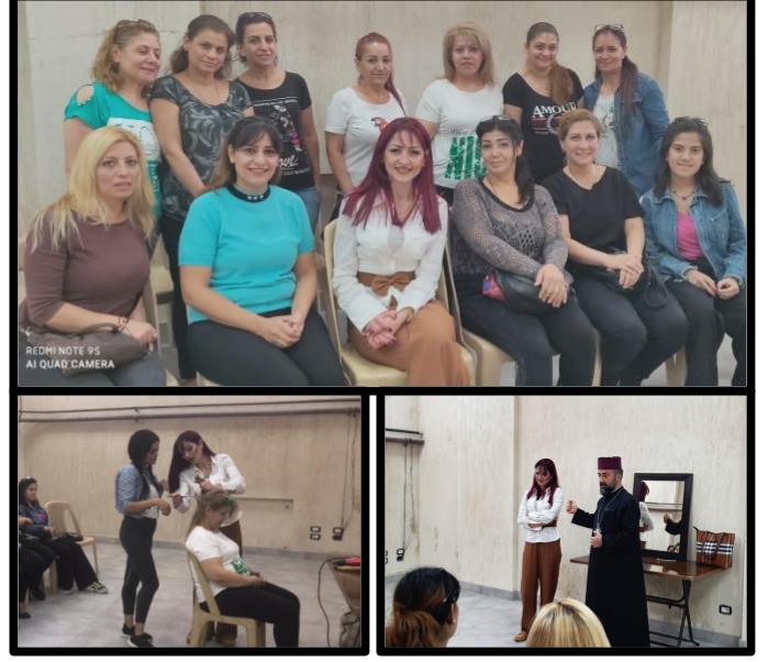 Hairdresser Business in Damascus