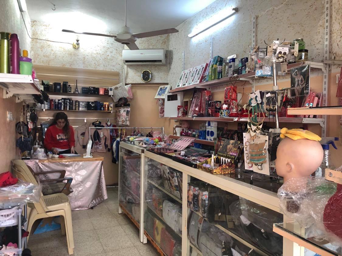 Updates on Iraqi businesses