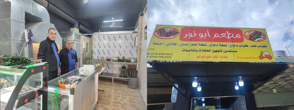 New restaurant in Qaraqosh!
